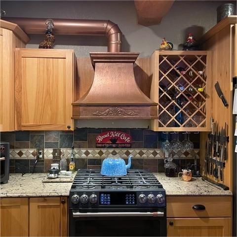 Fobest Handmade Custom Vintage Copper Range Hood with center apron design FCP-121 - Fobest Appliance